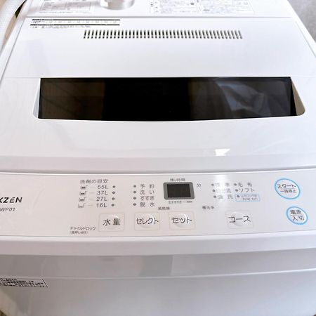 クオリティハイツ Διαμέρισμα Τόκιο Εξωτερικό φωτογραφία